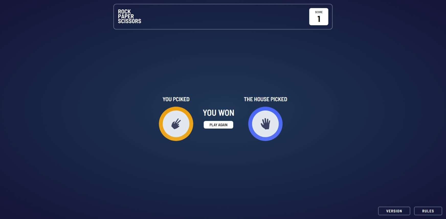 Frontend Mentor Challenges screen 2